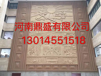 郑州铸铜雕塑定做厂家